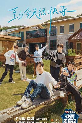 昆明seo站内优化公司