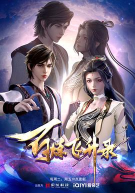 黔东南seo优化哪家好